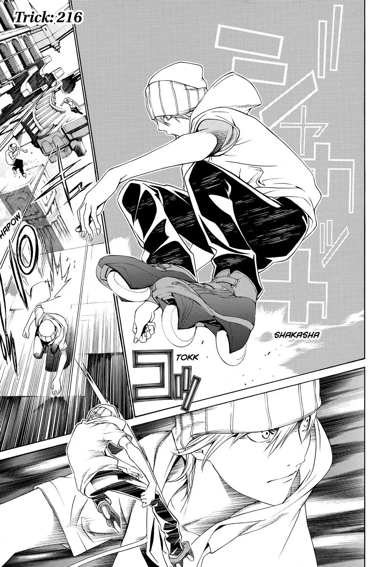 Air Gear Chapter 216 image 01